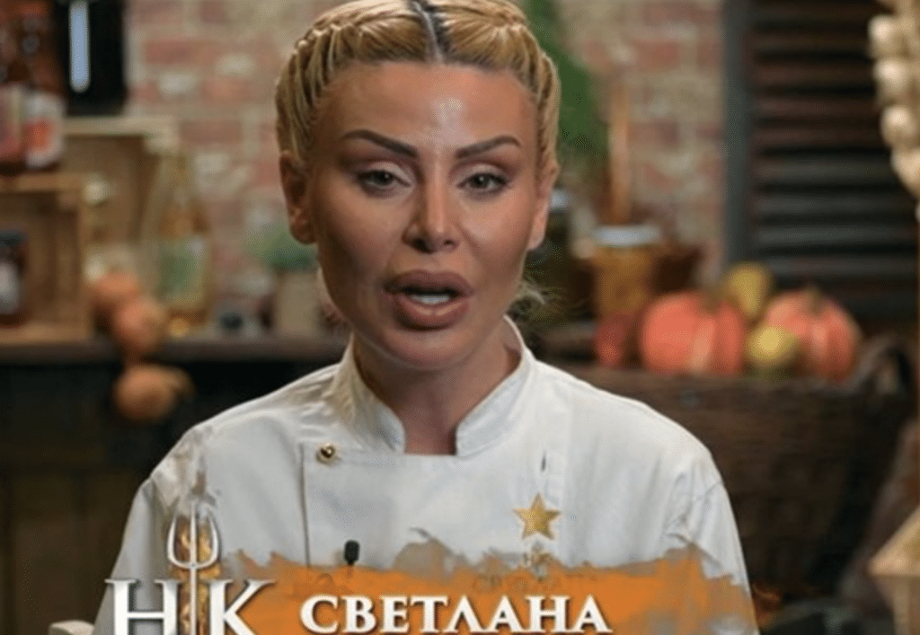 Светлана Гущерова се изповяда в Hell’s Kitchen