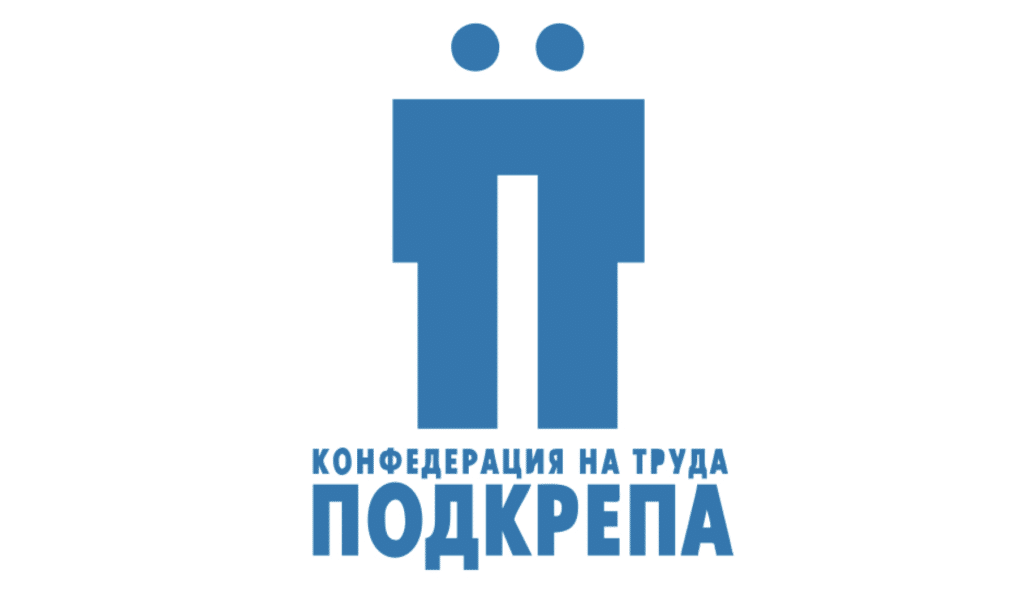 КТ „Подкрепа“ поскъпване с 24% на горивата ще доведе до 2,4% ръст на цените
