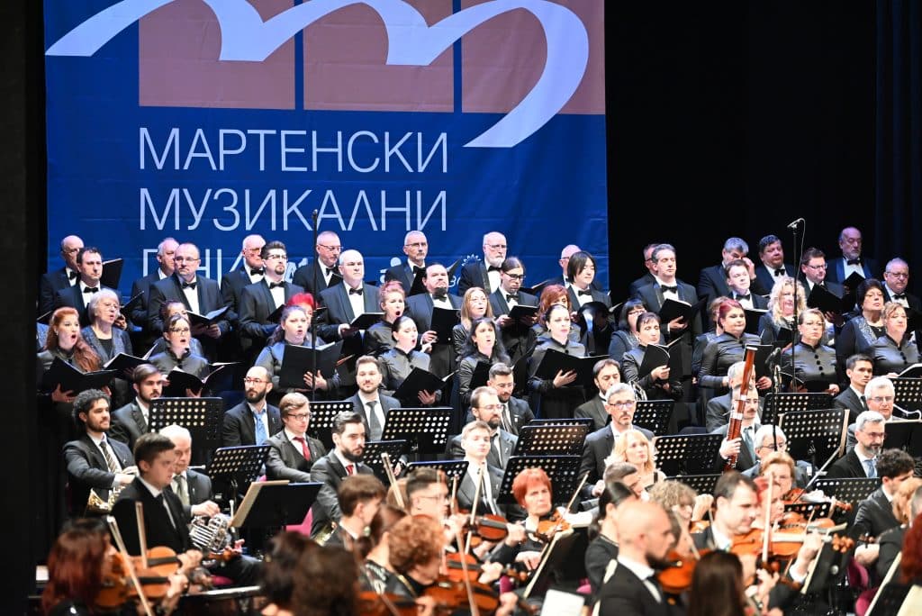 Заключителният концерт на  „Мартенски музикални дни“ събра на сцената артисти от четири континента