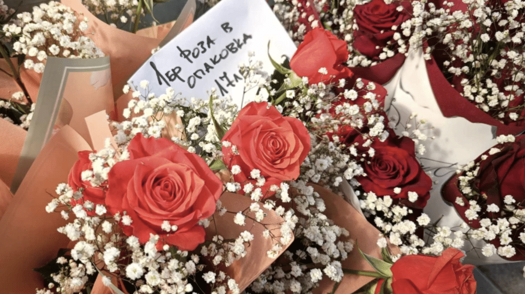 На 8 март: Розата удари 17 лв.