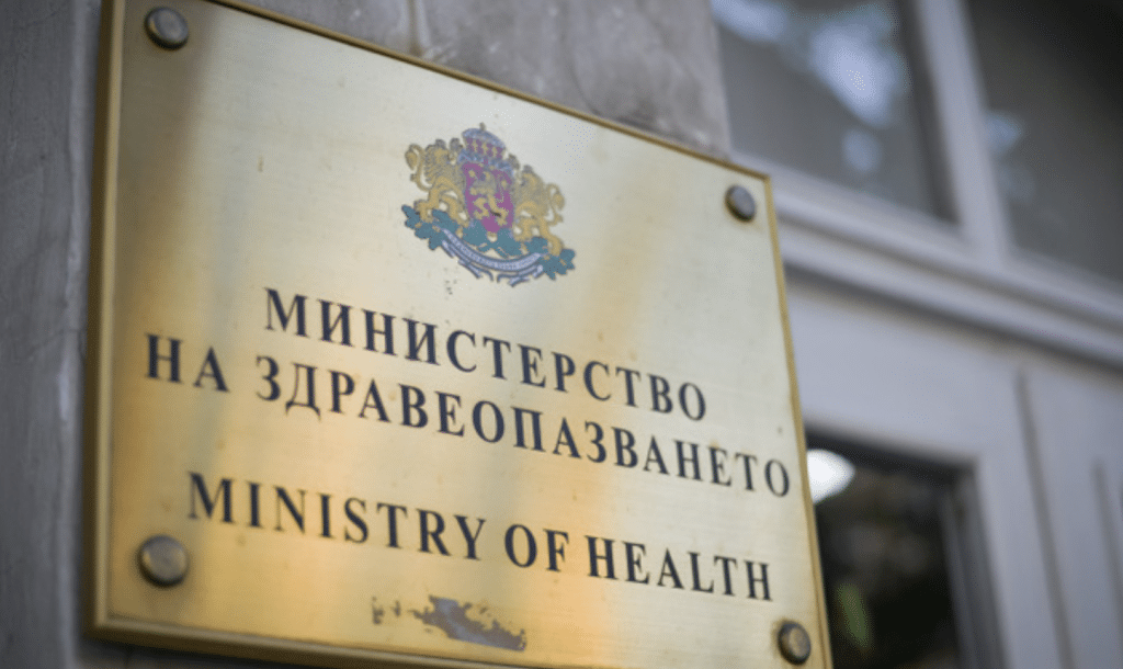 Над 17 млн. лева са нужни за превенция на хронични незаразни болести 2026-2030 г.