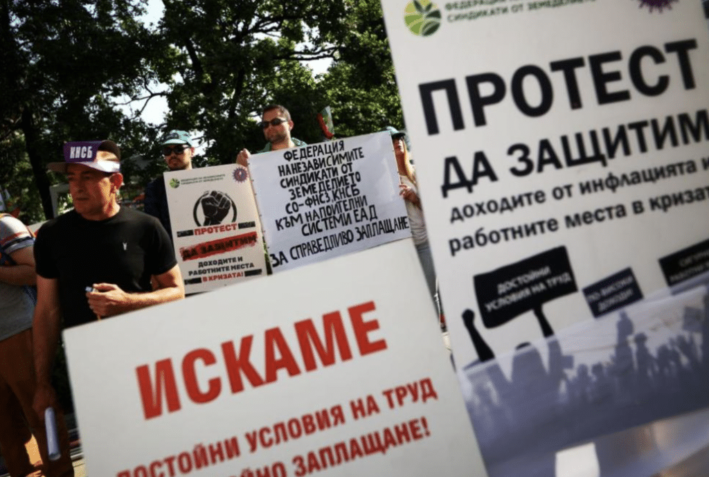 КНСБ излиза на протест с искане за увеличение на възнагражденията в недофинансираните сектори