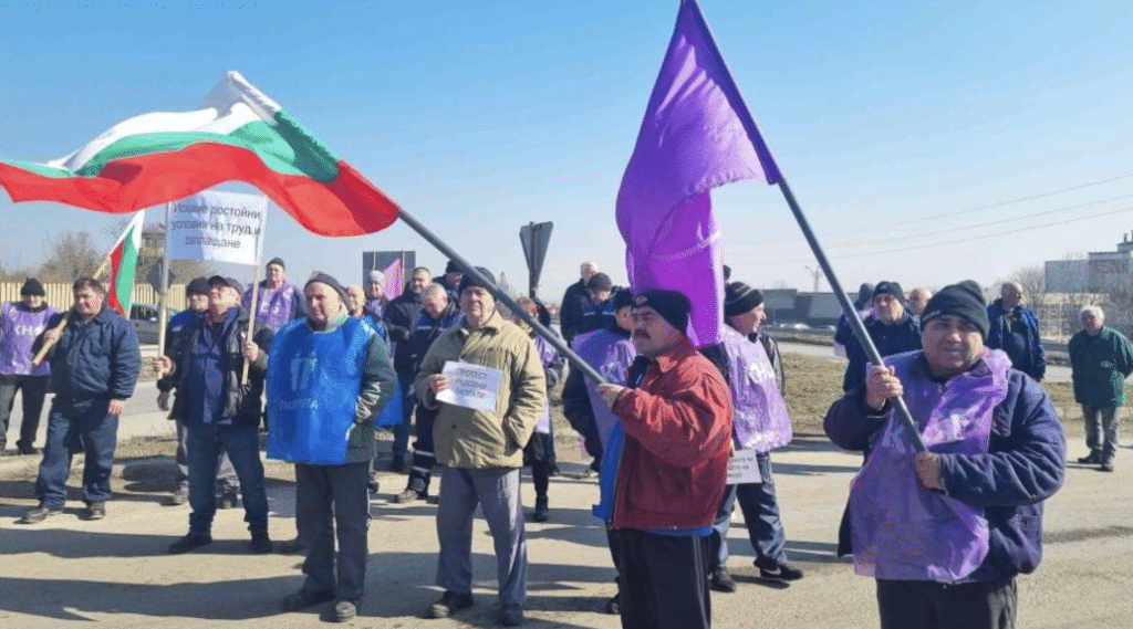 Служители в „ТЕРЕМ“ започват безсрочни протестни действия