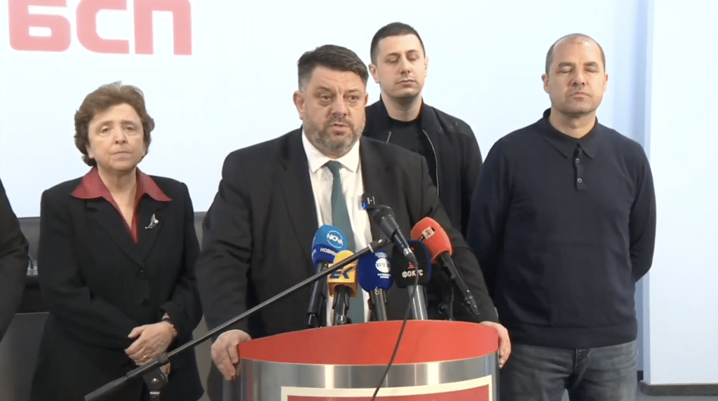 БСП обяви подкрепата си за председателя на НС Наталия Киселова