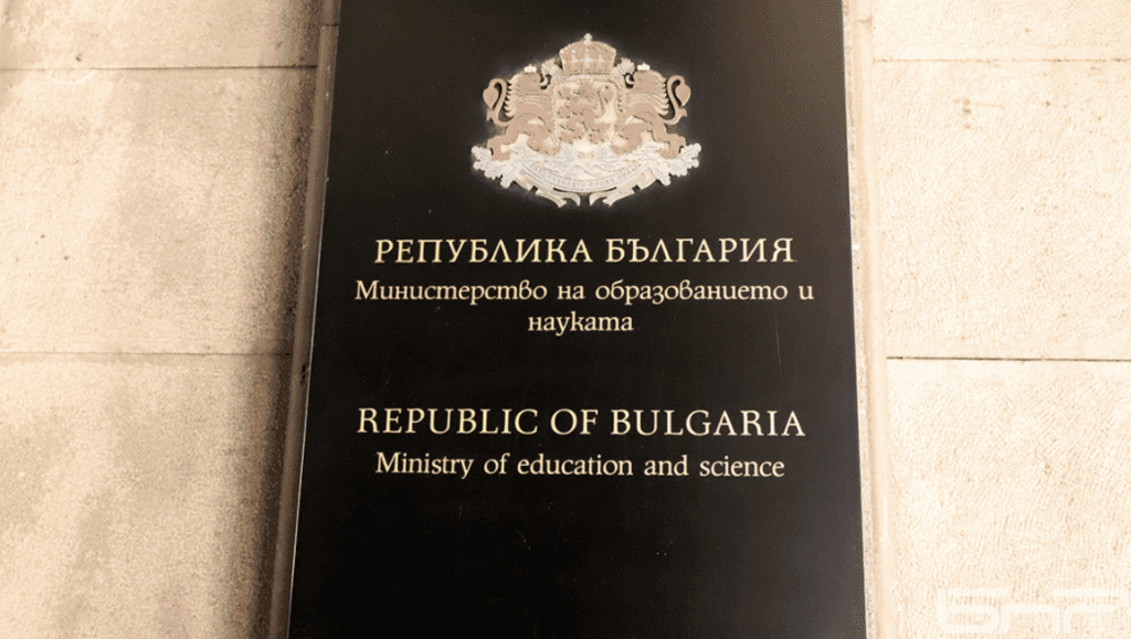 Минималната основна заплата на учителите вече е 2131 лв