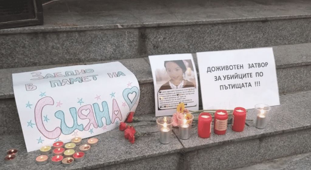 Протест срещу убийствата на пътя ще се проведе пред Съдебната палата в София