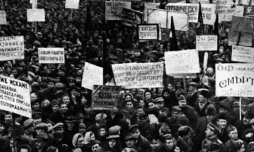 Отбелязваме Международния ден на на съпротивата срещу фашизма
