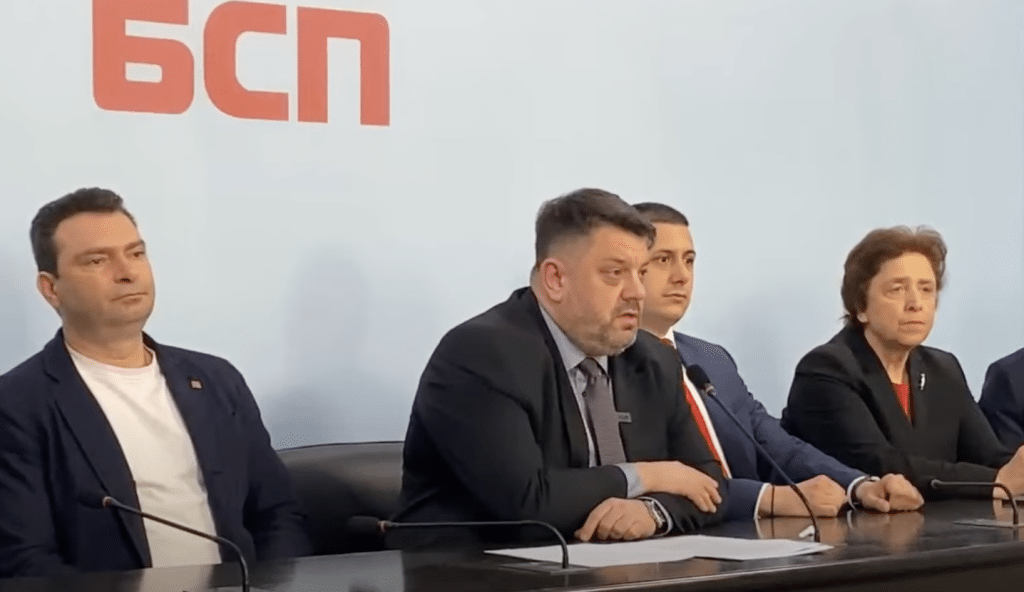 Цялото ръководство на БСП без Зафиров подава оставка