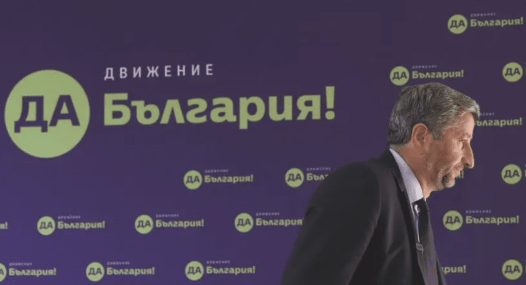 „Да, България“ ще има двама съпредседатели