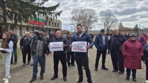 Проблемът с каменната кариера в село Острица: Опасения за водата и бъдещето на селото