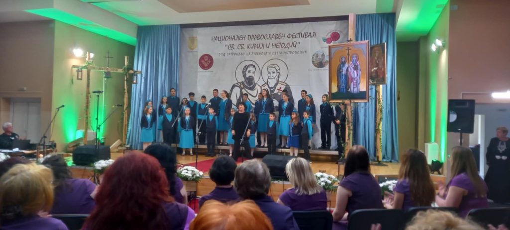 Русенският хор „Св. Георги Победоносец“ участва в национален православен фестивал в Попово