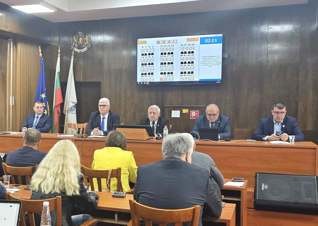 Започва процедура за избор на обществен посредник в община Русе