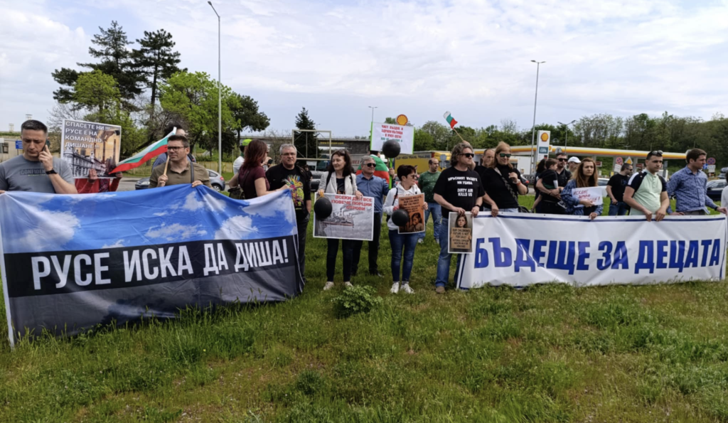 Русенци отново излизат на протест за чист въздух и безопасни пътища