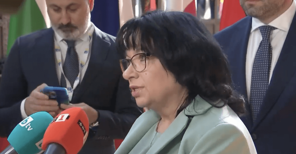 Петкова: Вървим уверено към членството ни в еврозоната от 1 януари 2026 г. въпреки всичко