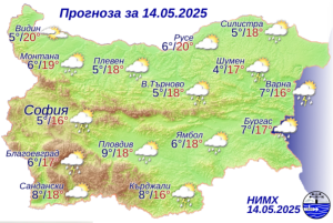 Температурите падат, на места е възможна слана