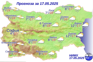 Валежите спират, но ще е ветровито