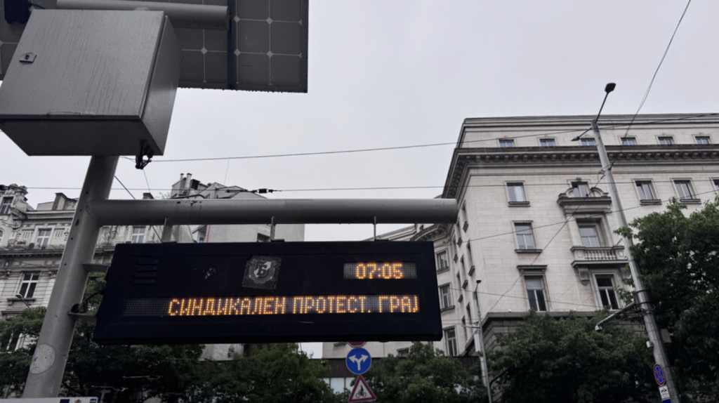 Шести ден без наземен транспорт в София