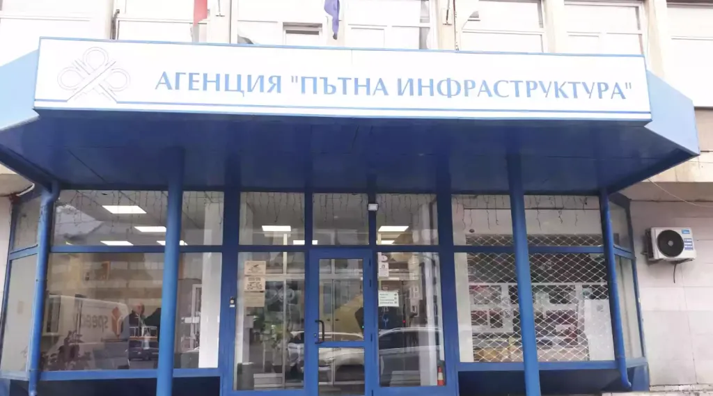 АПИ: Цените за косене на крайпътна растителност са между 68 и 80 лв. на декар, а не 10 000 лв.