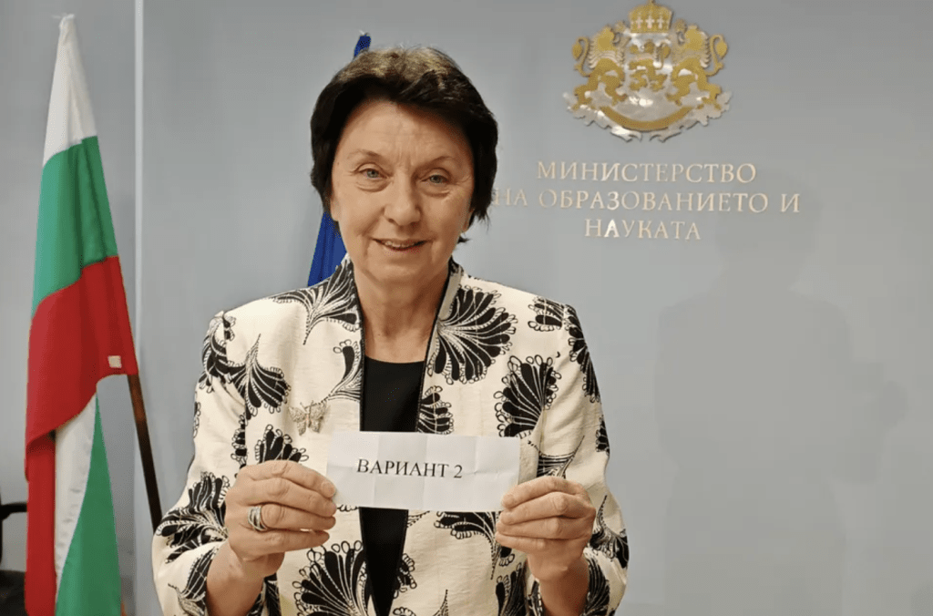 Изтеглиха вариант 2 на втората матура