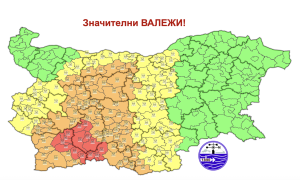 Очакват се значителни валежи