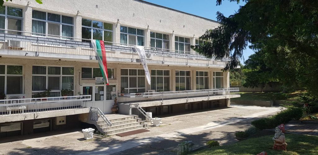 Детска градина „Синчец“ в Средна кула празнува своя 50-годишен юбилей