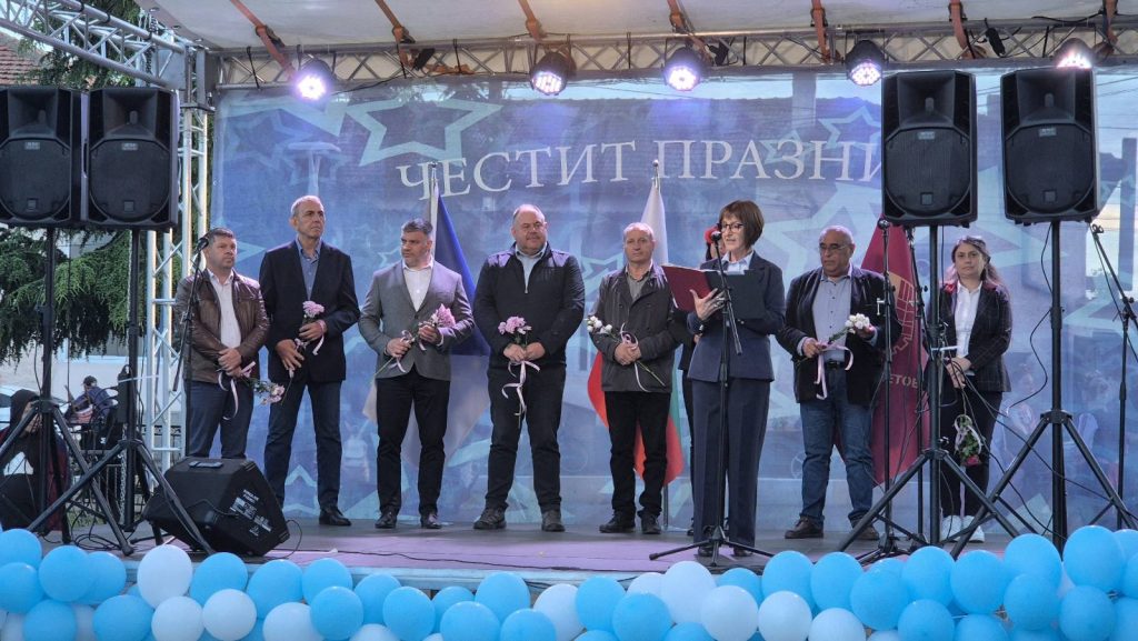 Глоджево отбелязва 22 години от обявяването си за град