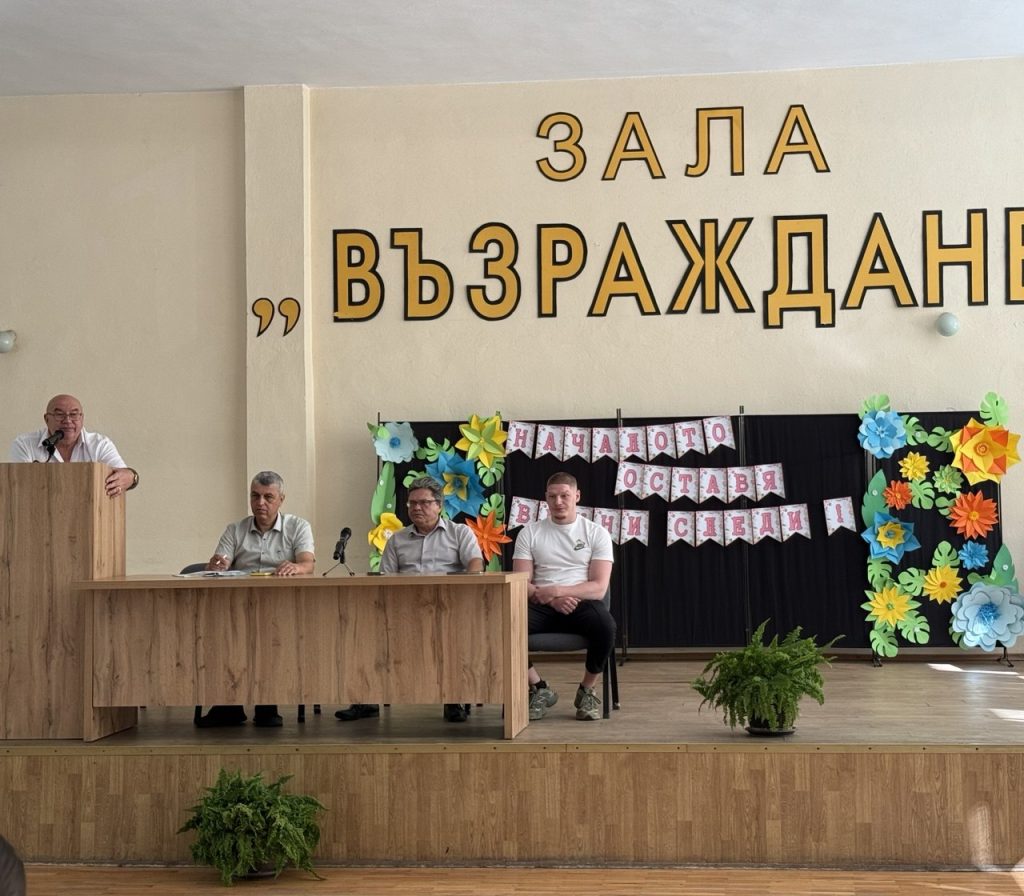 Още три русенски училища се включиха в кампанията срещу насилието между деца