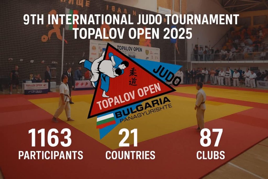 Пет медала за джудистите на „Локо Русе“ от международния турнир Topalov Open 2025