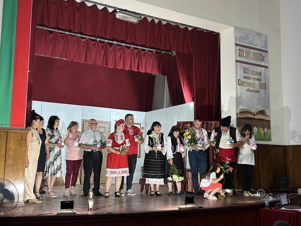 Тони Димитрова идва тази вечер в Караманово