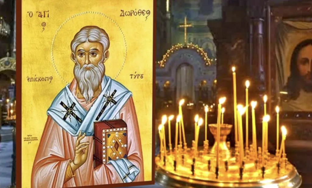 Имен ден празнуват Доротея и Дориан