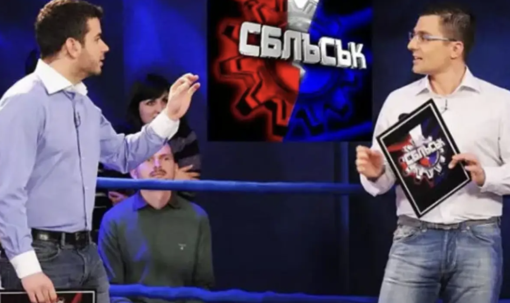 Легендарното шоу на Иван и Андрей „Сблъсък“ се завръща