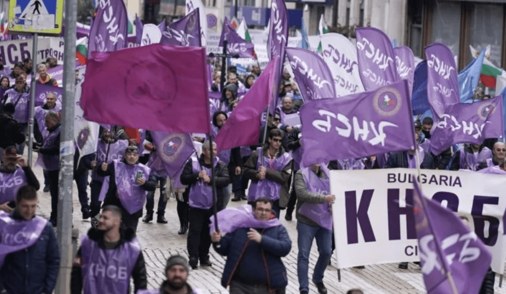 Синдикатите излизат на предупредителен протест