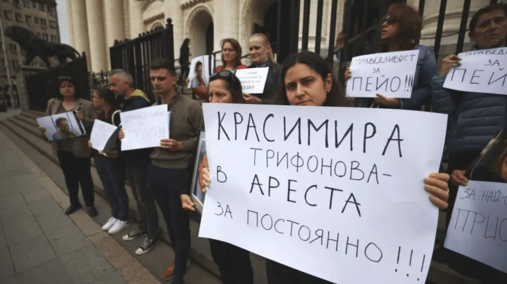 Тъщата на убития Пейо Пеев няма психиатрично заболяване