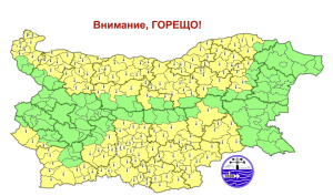 Днес ще е слънчево и горещо