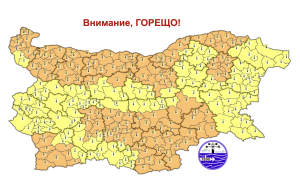 Опасни жеги днес - живакът скача до 41 градуса