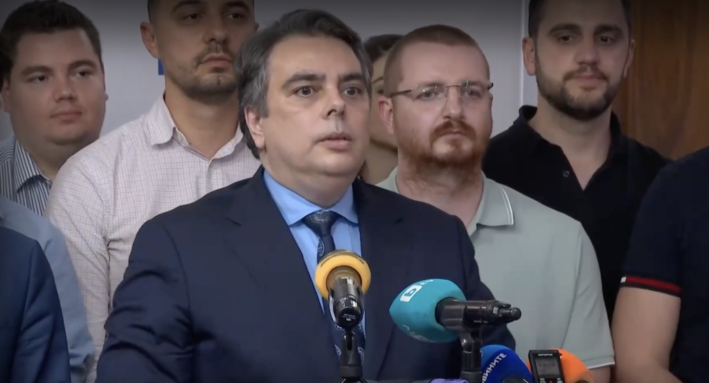 „Продължаваме промяната“ ще си изберат ново ръководство през септември