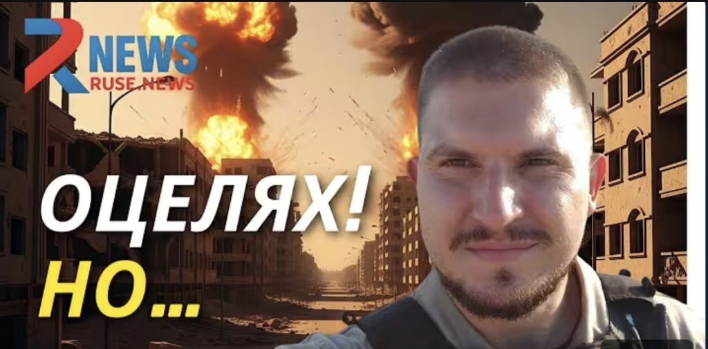 Как един българин стигна от жандармерията до престрелки в Багдад и… музика с изкуствен интелект?
