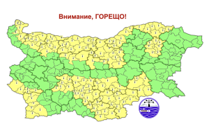 Днес ще е слънчево и горещо с температури до 38 градуса