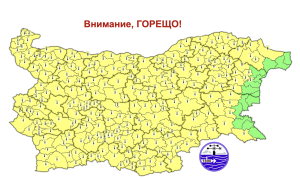 Днес ще е слънчево и горещо с температури до 39 градуса