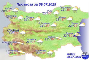 Температурите падат, с вятър и дъжд нахлува студен фронт
