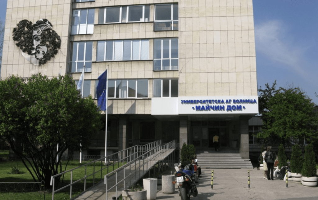 Медицинският надзор не откри нарушения в „Майчин дом“