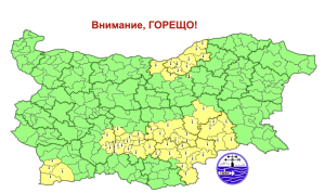 Днес ще е горещо, но на места ще превали и прегърми
