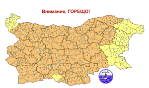 Оранжев код за опасни жеги е обявен в почти цялата страна днес