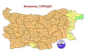 И днес ще е горещо, но на места ще вали и гърми