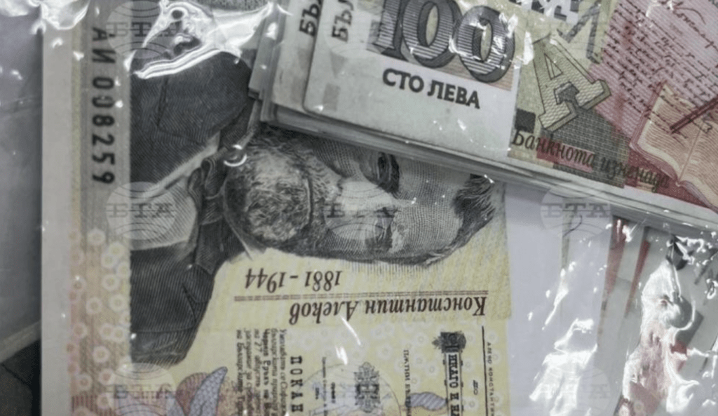 Разбитата банда за фалшиви пари с абсурдна грешка – „Алеко“ стана „Алеков“