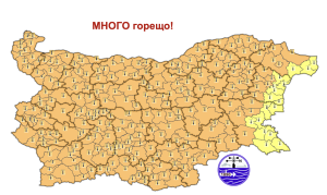 Днес ще е много горещо - живакът скача до 41 градуса