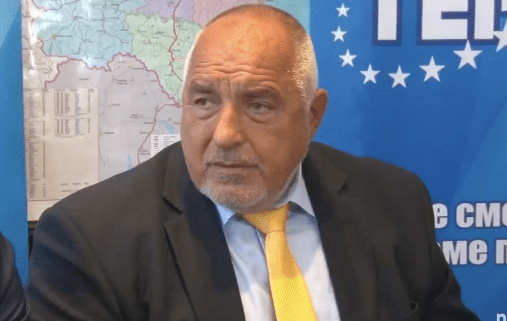 Борисов: Закриването на това чудовище, което създадоха Петков и Василев, ще ни коства 5 млрд.