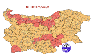 Днес ще е много горещо с температури до 43 градуса