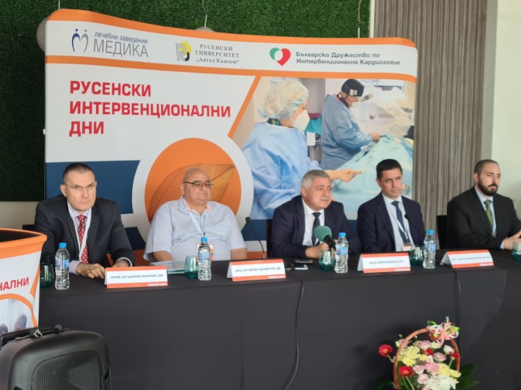 Водещи кардиолози от Европа споделят иновативен опит на Русенски интервенционални дни’ 2025