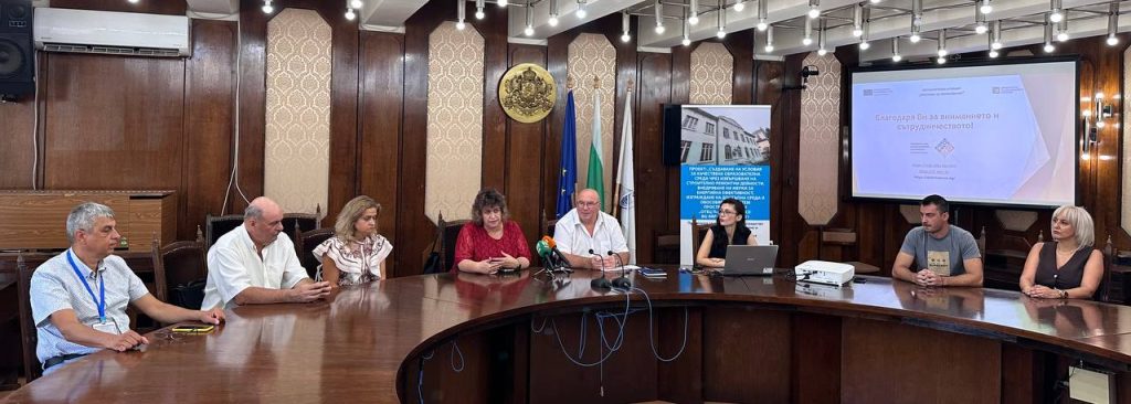 Проведе се встъпителна пресконференция за ремонта на ОУ „Отец Паисий“ в Русе